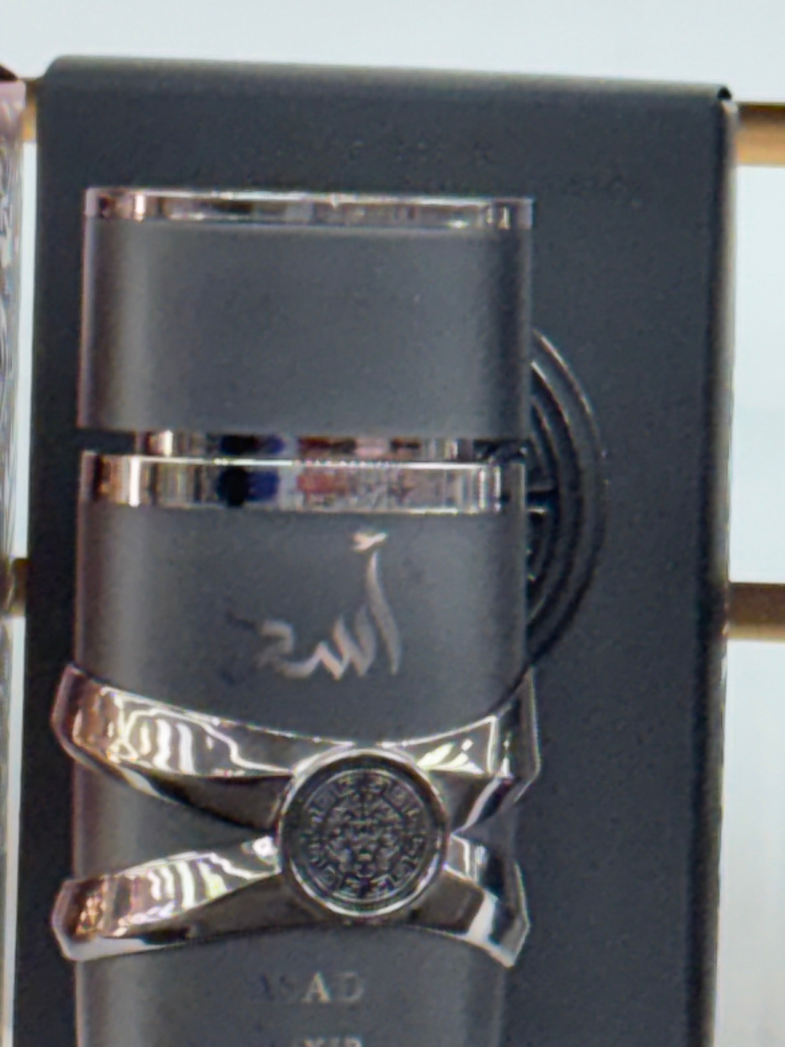 Lattafa Asad Elixir Eau de Parfum Spray for Men - 100ml