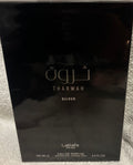 Lattafa Pride Tharwah Silver Cologne for Men - 100ml